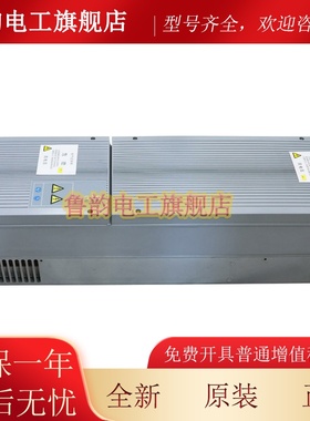 适用于通力电梯KDM 159变频器KM997159LOCAL/原装现货