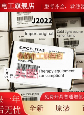 正品现货 原装进口PE300BFA灯泡 Excelitas cermax冷光源300W内窥