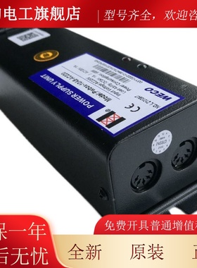 杭州西奥电微梯配件 957R71/957U71科光幕2电源盒Pbox-KGF10A8-AC