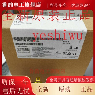 6GK7 5FX00 CP1542 CM1542 0XE0 543 1AX00 6GK7542 542 5DX00