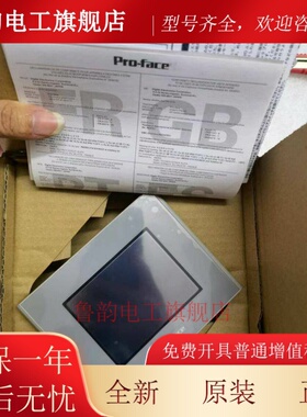 普罗菲斯AGP3200-T1-D24 AST3201-A1-D24，AGP3302-B1-D24，询价
