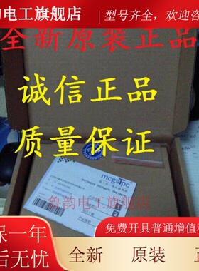 昆仑通态TPC7022EX EI ET KT NI NT 1071GI 1071GT TPC1570GI NI