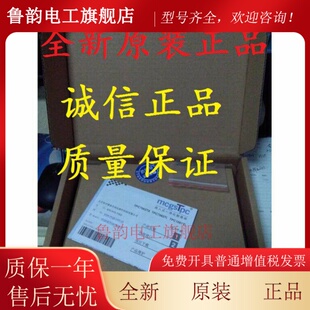 昆仑通态TPC7022EX EI ET KT NI NT 1071GI 1071GT TPC1570GI NI