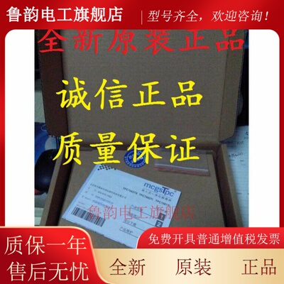 昆仑通态TPC7022EX EI ET KT NI NT 1071GI 1071GT TPC1570GI NI