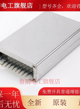 适用蒂森电梯外呼编码器MC1 MC2主板编码器G-264A/MS3-E地址设置