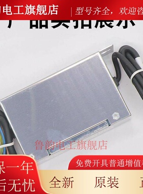 电梯开关电源KM937469G01 KCE系统电源盒YD-100W-24适用通力配件