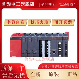 三菱plc模块 QX42 QH42P QX40 QY40P QY41P QY42P QY10 QX80