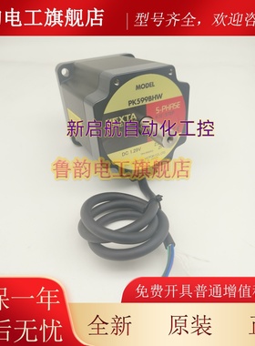 正品东方电机KBLM5120GD-CM 5GD30RA KBLM460GD-A/C 4GD20K询价