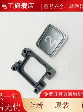 东芝电梯按钮CV150CV180C8V1950电梯按钮按键 PIN174CP018-FNY按