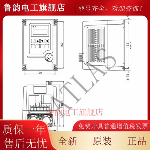 爱德利变频器AS2-115 AS2-IPMAS2电机调速器220V全新机 全国包邮
