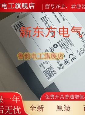 原装ABB继电器CM-ESS.MS*2S*CT-ERS.21S*CM-MPS* C565 C561.10
