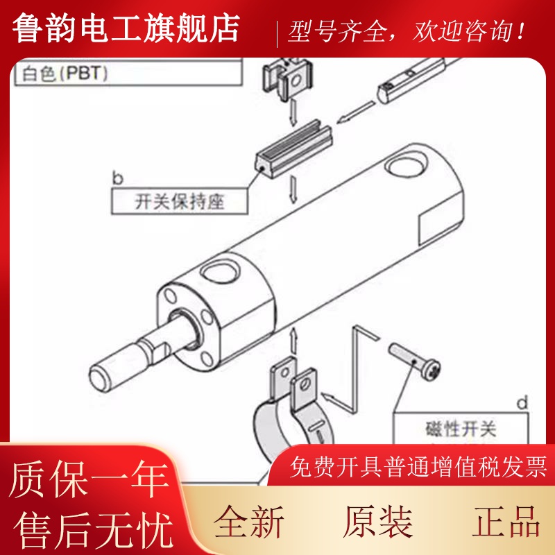 SMC方头迷你气缸0CG1AUIC/CDG1RA20/25/732/40/50/63-50-5R-100-2
