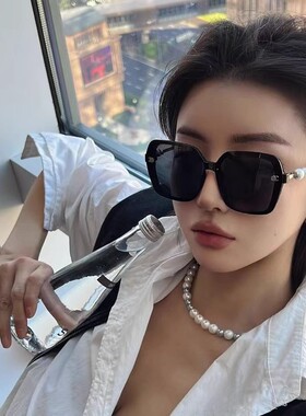 小富婆珍珠偏光防紫外线女太阳镜