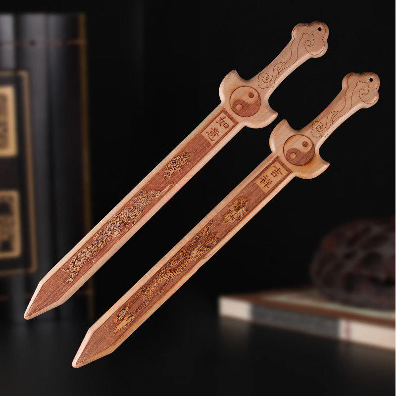 桃木剑婴儿原色桃木小挂件七星剑纯木宝剑儿童桃核剑迷你玩具装饰,家居饰品,木雕,淘宝优惠券,粉丝福利购,淘宝优惠卷