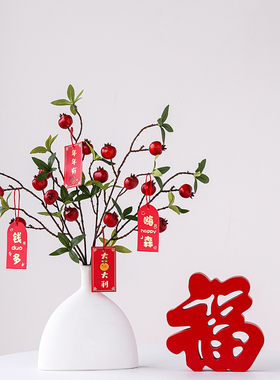高颜值新中式陶瓷花瓶乔迁礼物