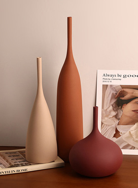 北欧风复古拉丝肌理陶瓷花瓶
