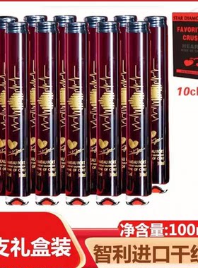 拉摩图堡心动干红葡萄酒100毫升