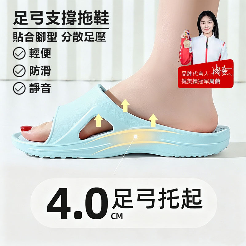 仟足佰态旗舰店