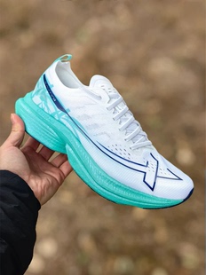 特步一体成型三代丨跑鞋男专业竞训减震支撑跑步鞋舒适耐久运动鞋