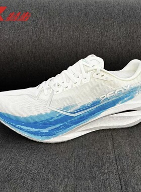 特步260X3.0丨260x3代专业马拉松跑步鞋男竞速碳板跑鞋减震运动鞋