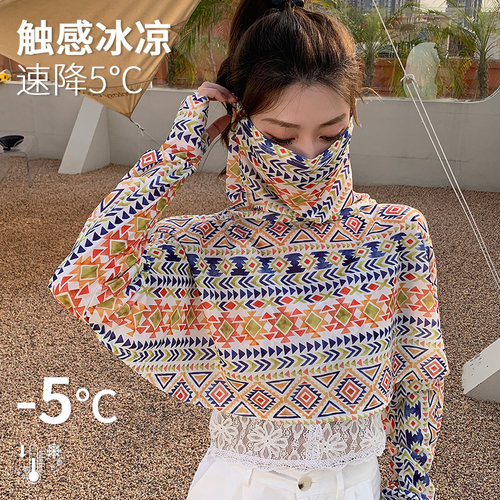 日本ZD夏季开车防晒面罩