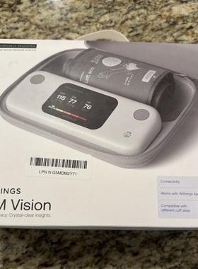 美国直邮Withings新品 BPM Vision wifi smart blood智能健康