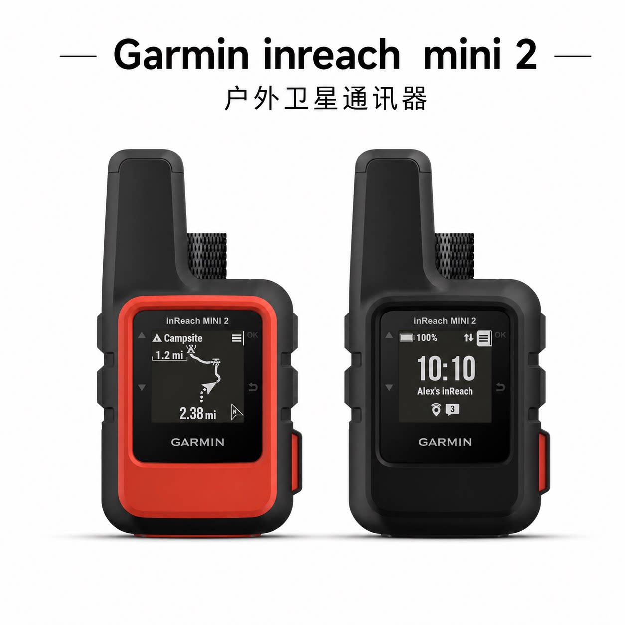 美国直邮Garmin佳明inRGPS/电子导航设备