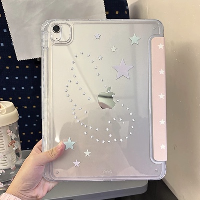 ins星星翅膀适用ipadair8保护套11寸新款ipadpro平板保护壳mini7全包air7/56带笔槽10代苹果ipad11防弯9可爱4