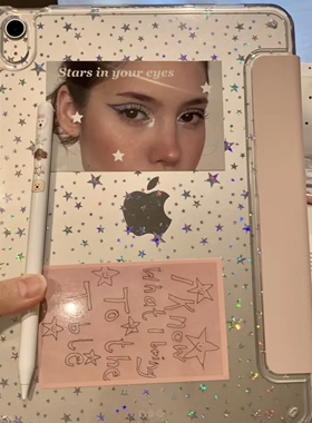 个性星星适用华为Matepad11平板保护壳matepad11.5s保护套air12小米7新款pro12.2荣耀9防摔X8防弯se带笔槽硬