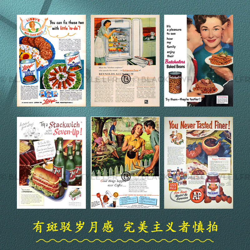 美式复古小海报 咖啡店饮料拍照墙贴 酒吧食物装饰画