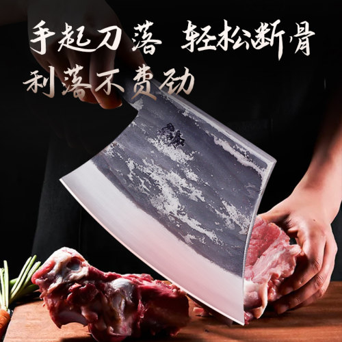 手工锻打商用砍骨刀剁骨锋利利落