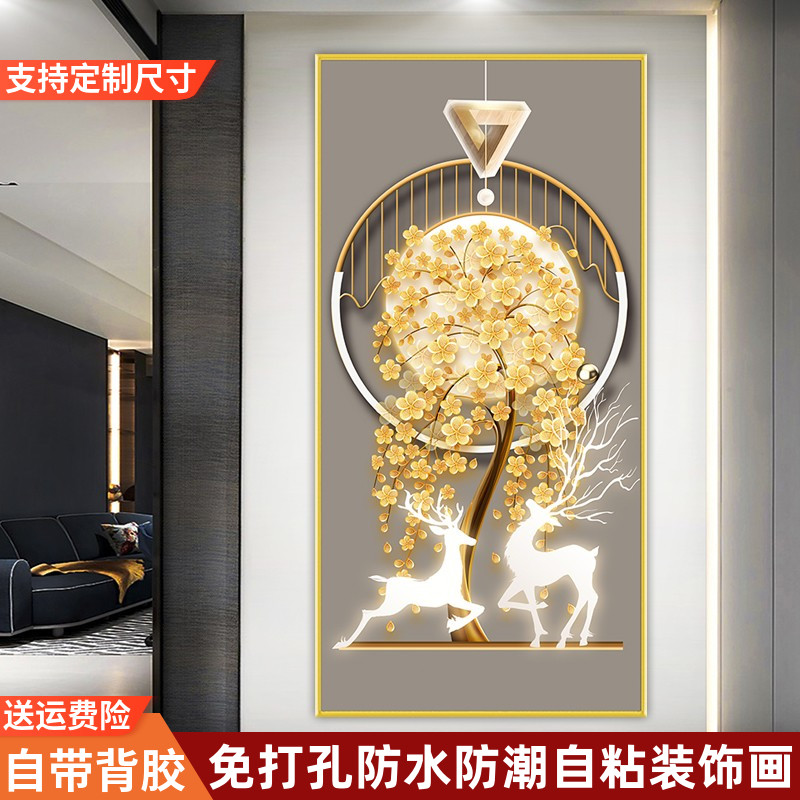 现代简约入户玄关装饰画进门客厅走廊过道贴画新款麋鹿竖版墙壁画图片