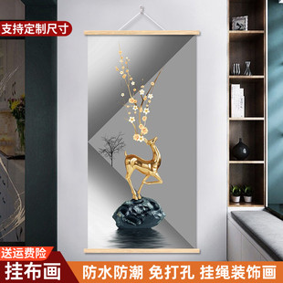 挂画装 饰遮挡挂毯画 饰画客厅入户玄关墙画免打孔布艺壁画电表箱装