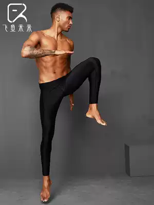 Flying fish future swimming trunks men's long version of nine-point large size sunscreen diving pants Swimsuit racing professional long-legged swimming trunks