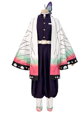 蝴蝶忍cos服鬼灭之刃cos服紫色队服女款制服蝴蝶暗纹羽织
