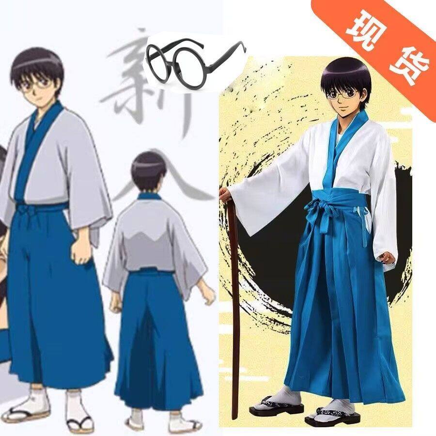 银魂cos服志村新八动漫