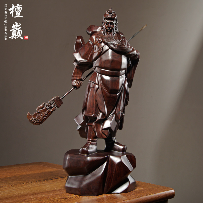 黑檀木家居客厅开业送礼武财神爷