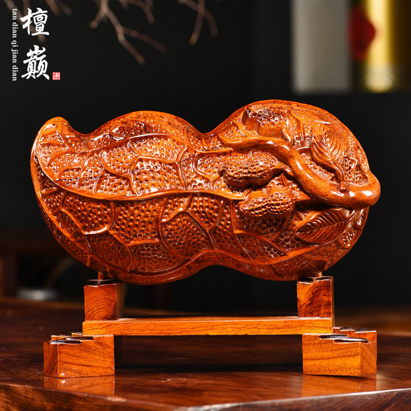木雕一生平安摆件花生如意红木