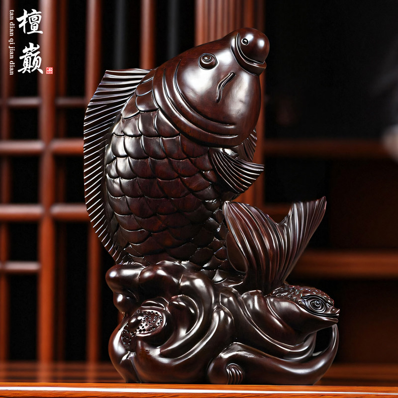 黑檀木雕鲤鱼摆件连年有余新中式