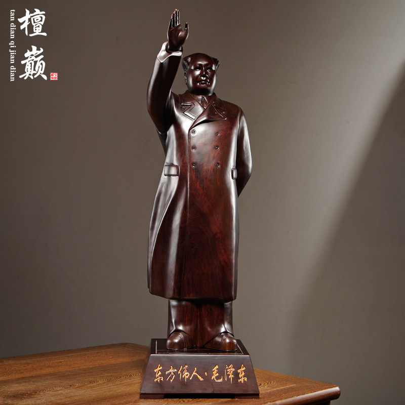 黑檀木毛主席摆件工艺礼品