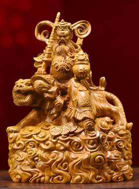 木雕骑虎赵公明像摆件实木武财神