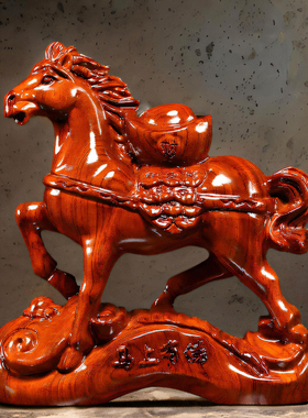 木雕马上有钱摆件木质马到成功