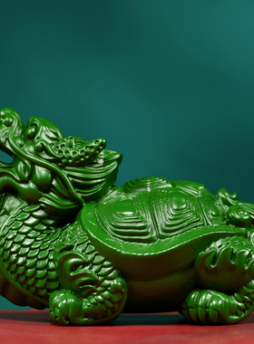 绿色木雕龙龟摆件实木新中式装饰