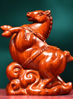 花梨木雕唐马摆件实木生肖装饰