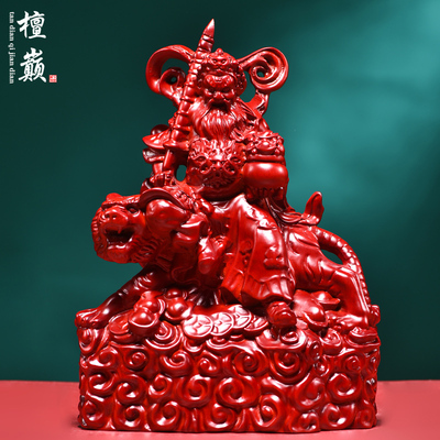 木雕赵公明神像摆件实木武财神
