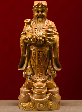 木雕财神爷佛像摆件实木文财神