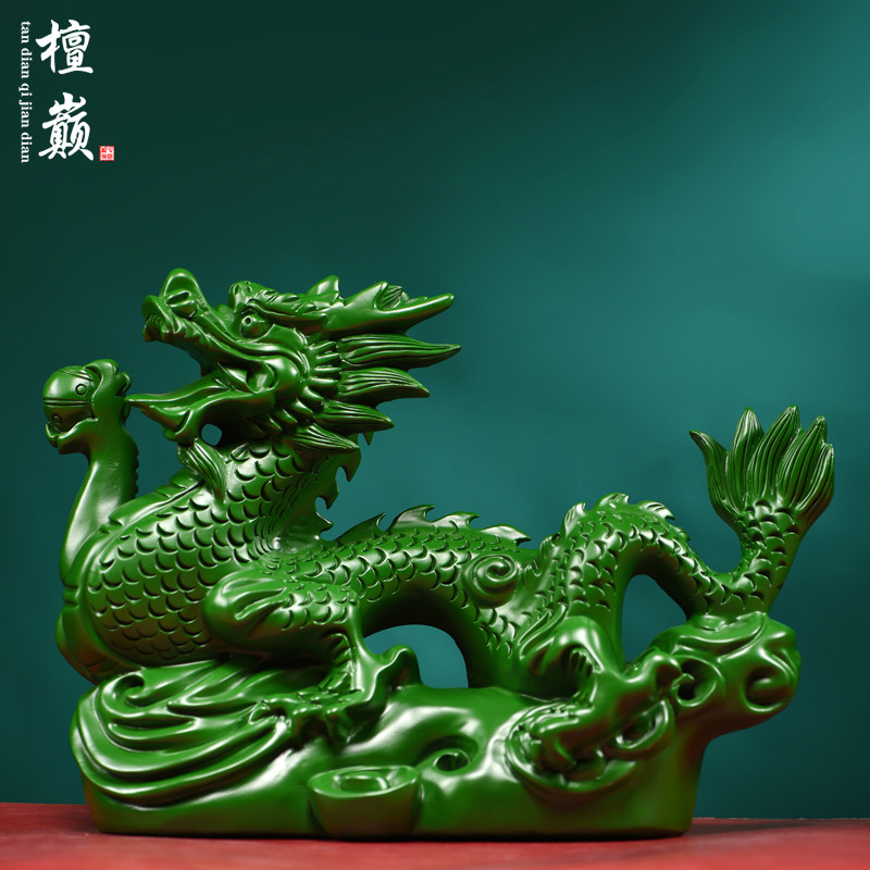 绿色实木雕刻龙摆件新中式生肖龙