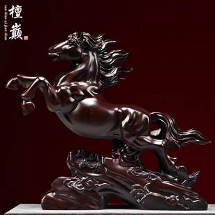 黑檀木雕马摆件实木马到成功十二生肖吉祥动物家居客厅办公装饰品