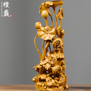 香樟木雕荷花鲤鱼摆件实木年年有余家居客厅办公柜台装饰乔迁礼品