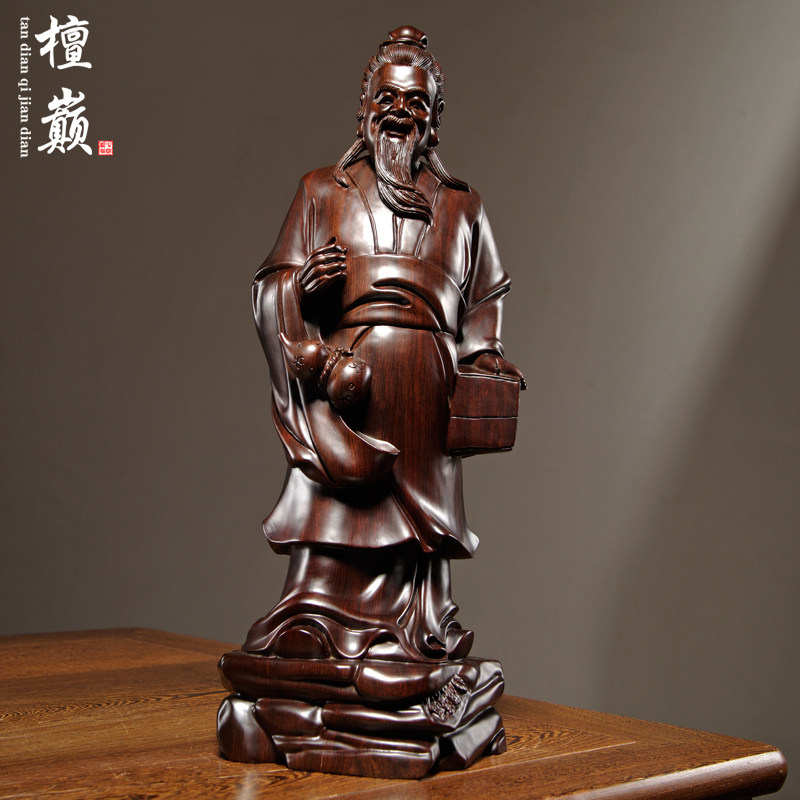 黑檀木雕神医华佗雕像摆件实木质家居客厅药铺开业装饰红木工艺品